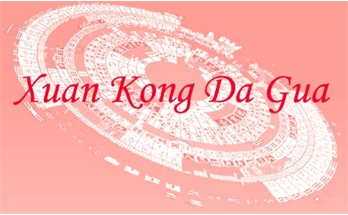Khóa học phong thủy Huyền Không Đại Quái cao cấp
