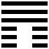 quẻ Thiên Địa Bỉ