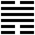 quẻ Trạch Sơn Hàm