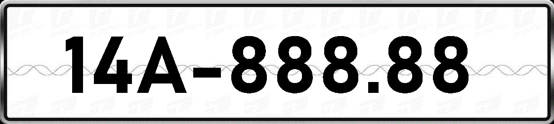 14A88888