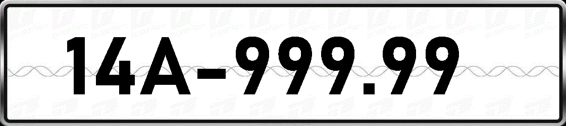 14A99999