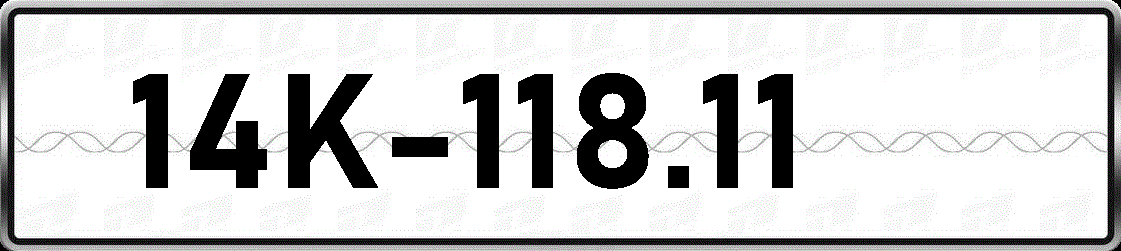 14K11811
