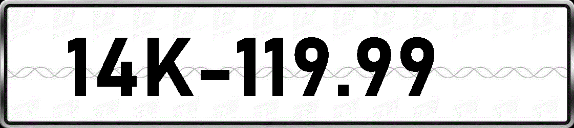 14K11999