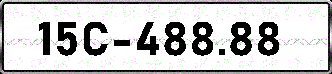 15C48888