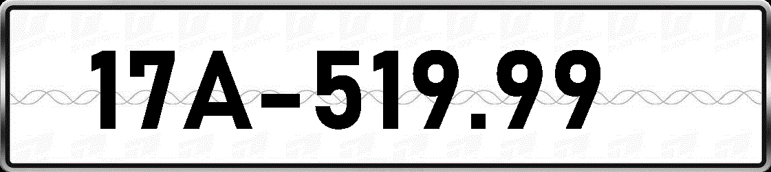 17A51999