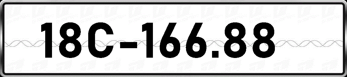 18C16688