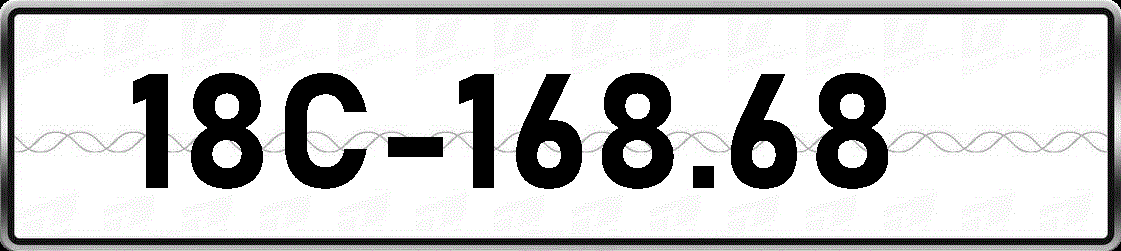 18C16868