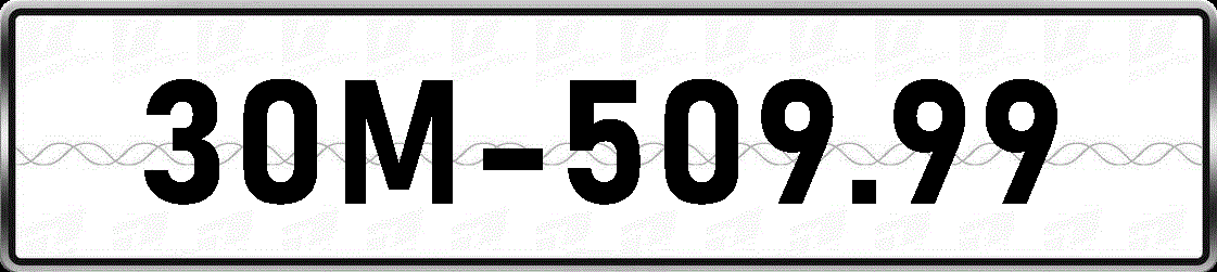 30M50999