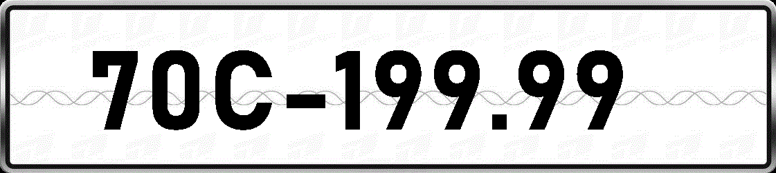 70C19999