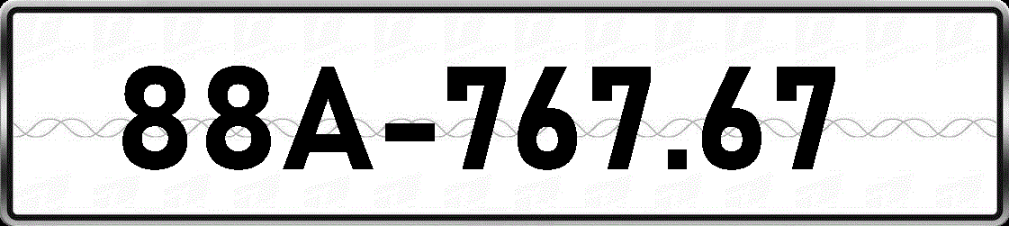 88A76767