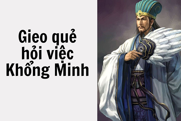 Gieo Quẻ Khổng Minh Thần Toán